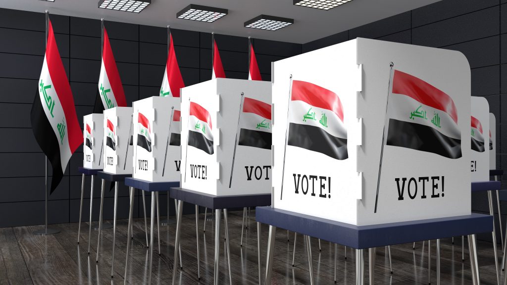 Iraq – polling station with many voting booths – election concep